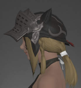 Hammermaster's Visor side.png