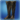 Lunar envoys boots of casting icon1.png