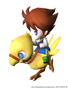 Wind-up Bartz Minion