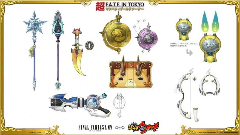 File:Yo-kai weapon concept arts.jpg
