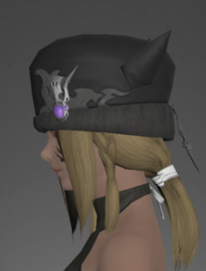 Void Ark Cap of Scouting left side.png