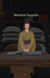 Material Supplier Shirogane.PNG