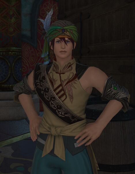 File:Merry Merchant.jpg