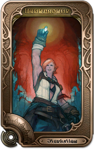 Munificence (Shadowbringers)