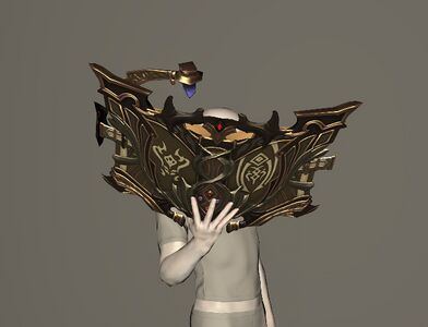 Augmented Neo-Ishgardian Grimoire