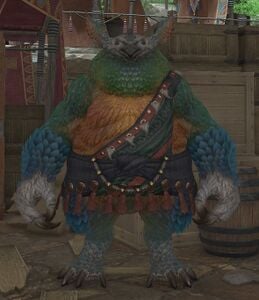 Composed Merchant