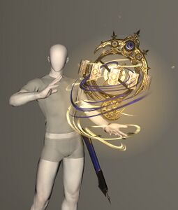 Atlas Awoken Replica