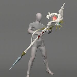 Cane of the White Tsar