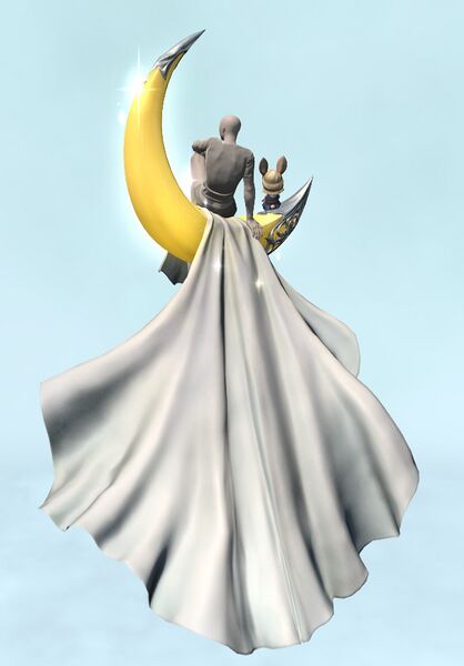 File:Crescent Moon rear.jpg