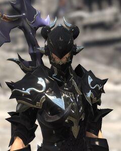 Estinien