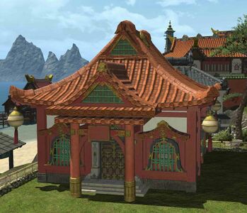 Hingan Cottage Permit (Nanpu)