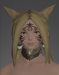 Midan Neckband of Aiming front.png