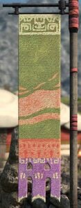Banner of the Qestir tribe