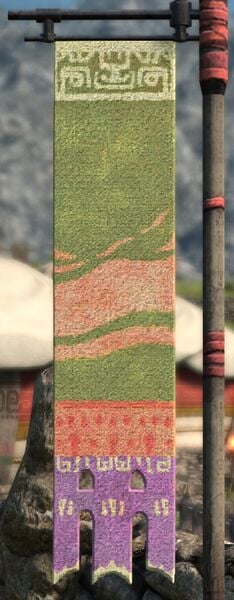 File:Banner of the Qestir.jpg