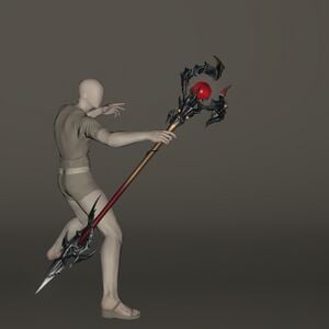 Horde Rod