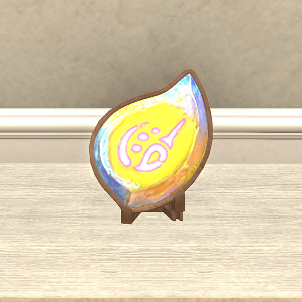 File:Pictomancer Display Crystal.png