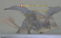 Flood Dragon.png