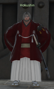 Hokushin