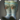 Tigerskin boots of crafting icon1.png