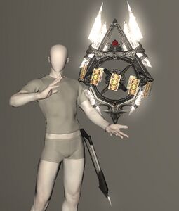 Augmented Exarchic Star Globe