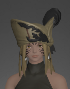 Bogatyr's Cap of Aiming front.png