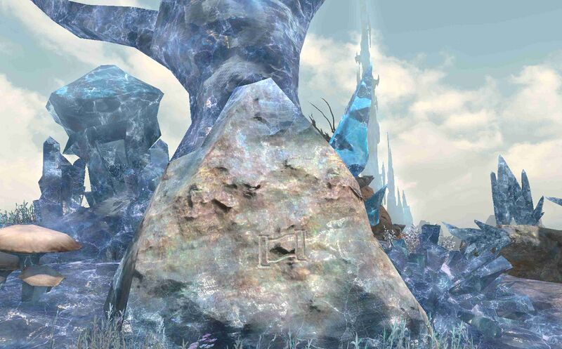 File:Rathefrost Close.jpg