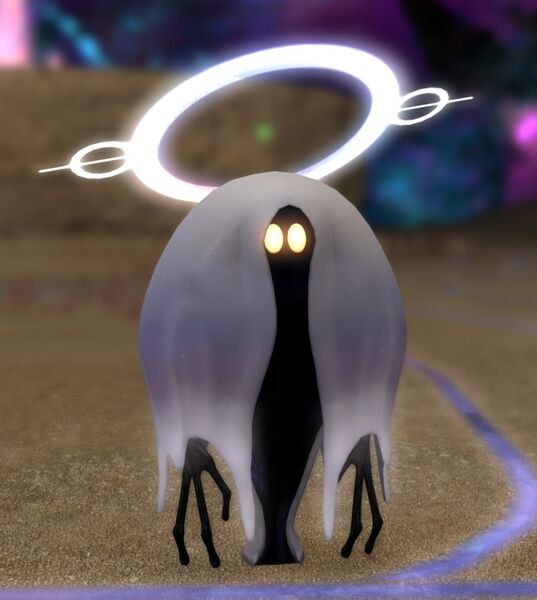 File:Ghostly Figure.jpg